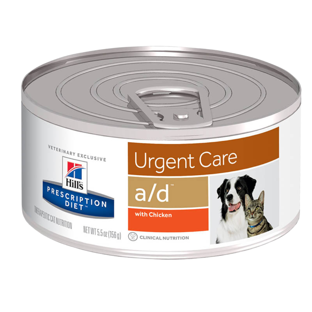 HILLS PRESC LATA A/D 5.5 OZ
